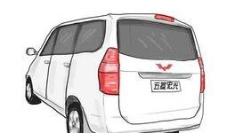 五菱最新爆料视频大全,最新爆料视频大全解析！”