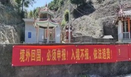 泉州安溪县爆料事件最新,揭秘背后真相与公众关注焦点